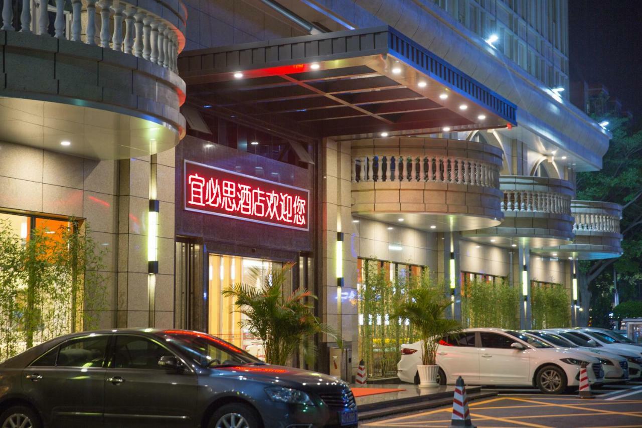 Ibis Dongguan Dongcheng Hotel Exterior photo